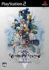 Kingdom Hearts II on PS2 - Gamewise