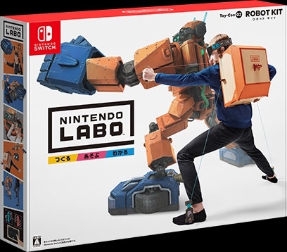 Nintendo Labo: Toy-Con 02 Robot Kit on NS - Gamewise