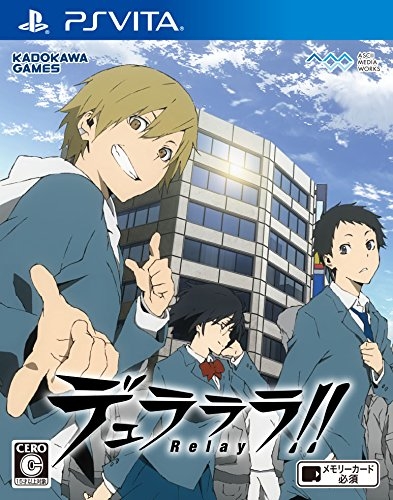 Durarara!! Relay for PSV Walkthrough, FAQs and Guide on Gamewise.co