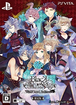 Black Wolves Saga: Weiss und Schwarz | Gamewise