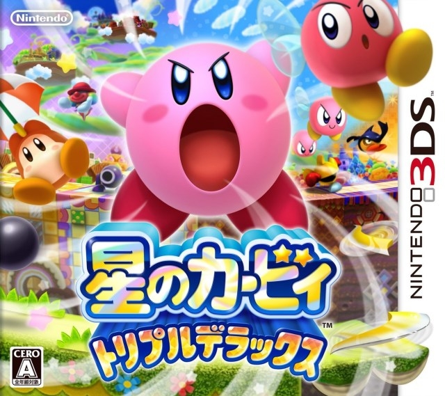 Kirby: Triple Deluxe on 3DS - Gamewise