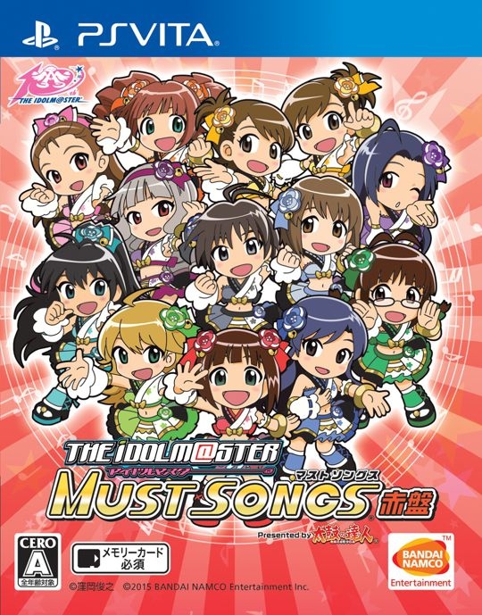 The Idolm@ster: Must Songs - Red Board / Blue Board on PSV - Gamewise