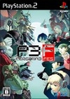 Shin Megami Tensei: Persona 3 FES Wiki on Gamewise.co