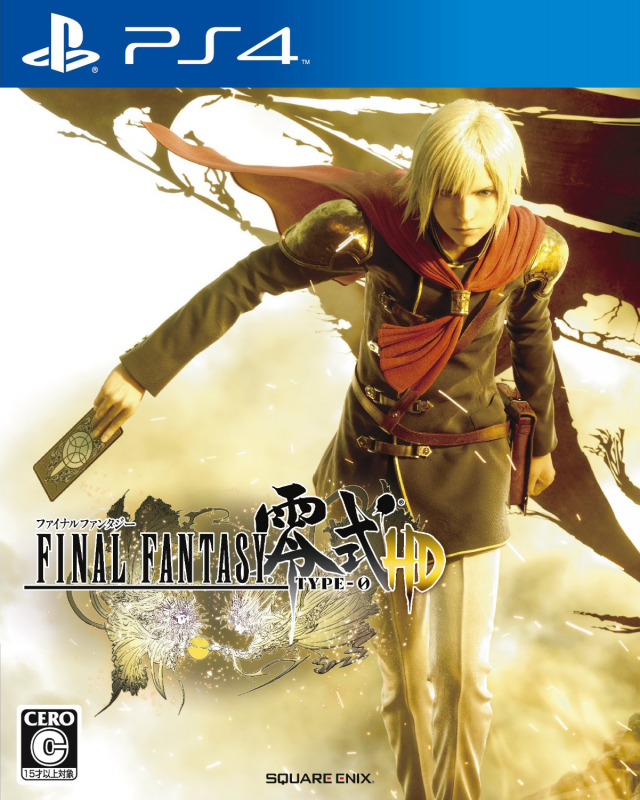 Final Fantasy Type-0 Cheats, Codes, Hints and Tips - PS4