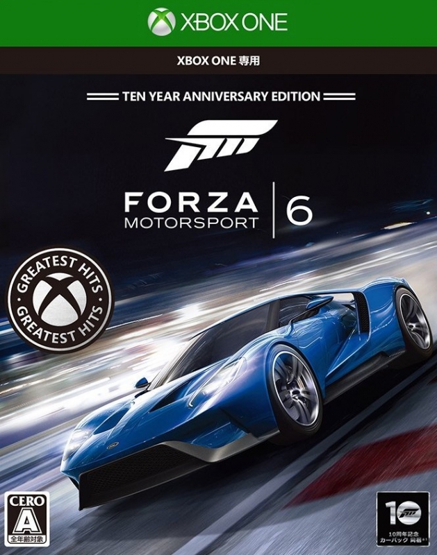 Forza Motorsport 6 - vgBR