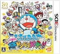 Fujiko F. Fujio Characters: Great Assembly! Slightly Fantastic Slapstick Party [Gamewise]