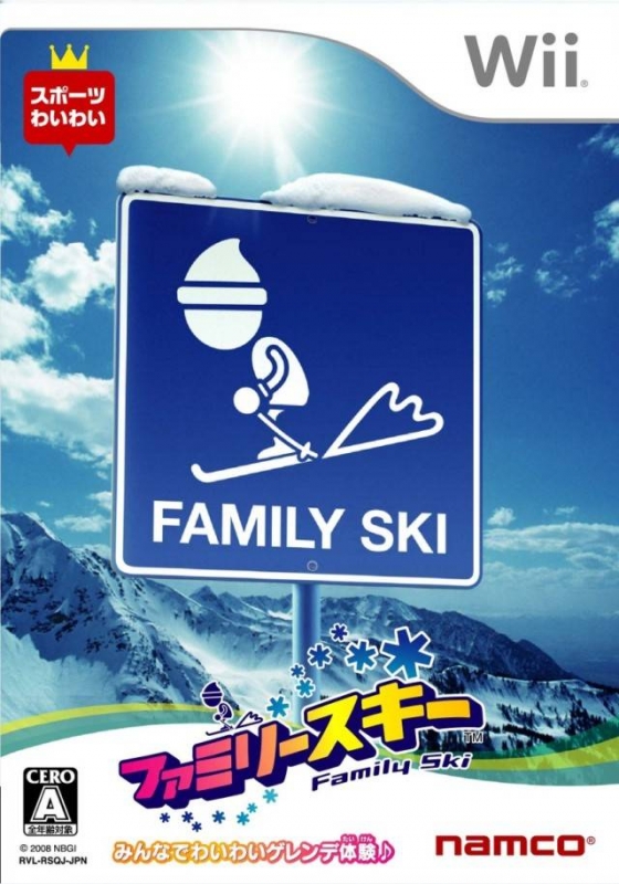 We Ski Wiki on Gamewise.co