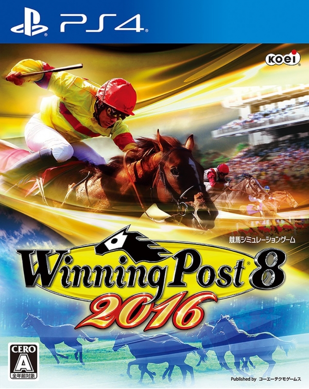 Winning Post 8 2018 on PS4 - Gamewise