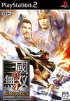 Dynasty Warriors 5 Empires for PS2 Walkthrough, FAQs and Guide on Gamewise.co