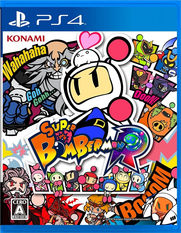 Super Bomberman R [Gamewise]