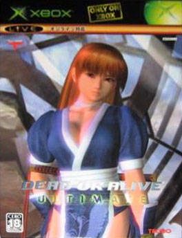 Dead or Alive Ultimate on XB - Gamewise