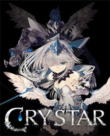 Boxart Missing