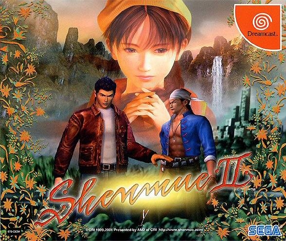 Gamewise Shenmue II Wiki Guide, Walkthrough and Cheats