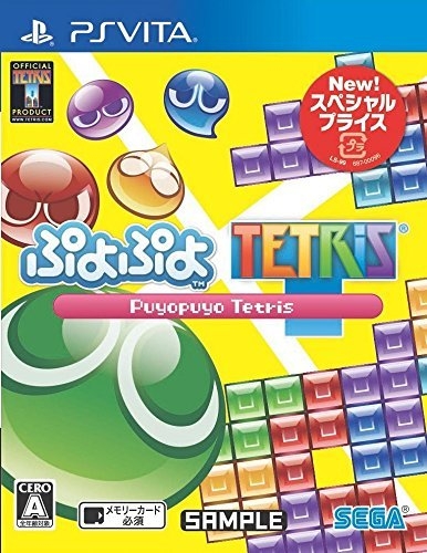 Puyo Puyo Tetris for PSV Walkthrough, FAQs and Guide on Gamewise.co