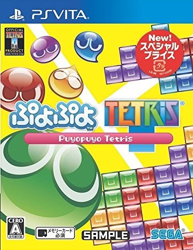 Puyo Puyo Tetris on PSV - Gamewise