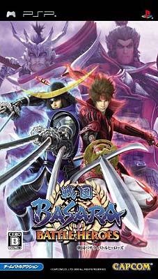 Sengoku Basara: Battle Heroes | Gamewise