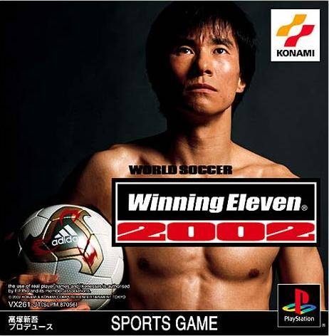 World Soccer Winning Eleven 2002 Wiki - Gamewise