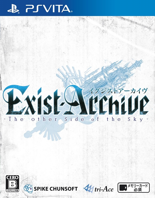 Exist Archive: The Other Side of the Sky [Gamewise]