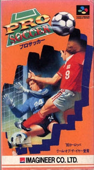 World League Soccer on SNES - Gamewise