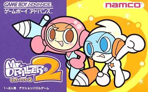 Gamewise Mr. Driller 2 Wiki Guide, Walkthrough and Cheats