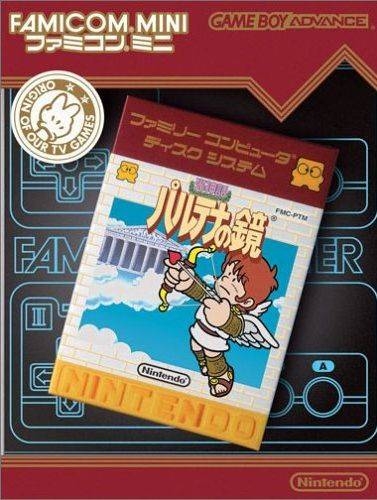 Famicom Mini: Hikari Shinwa: Palutena no Kagami [Gamewise]
