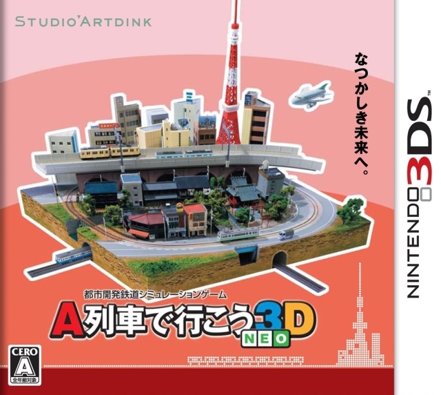 A-Train: City Simulator Neo on 3DS - Gamewise