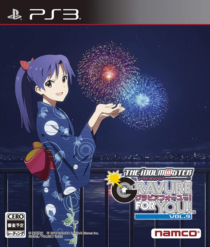 The Idolmaster: Gravure For You! Vol.9 | Gamewise