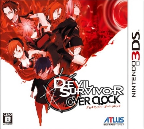 Devil Survivor: Over Clock on 3DS - Gamewise