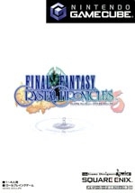 Final Fantasy: Crystal Chronicles [Gamewise]