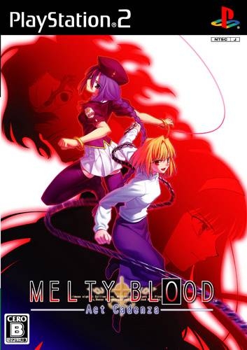 Melty Blood: Act Cadenza on PS2 - Gamewise