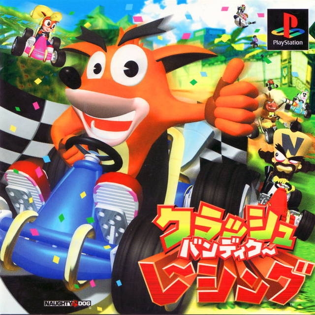 Crash Team Racing on PS - Gamewise