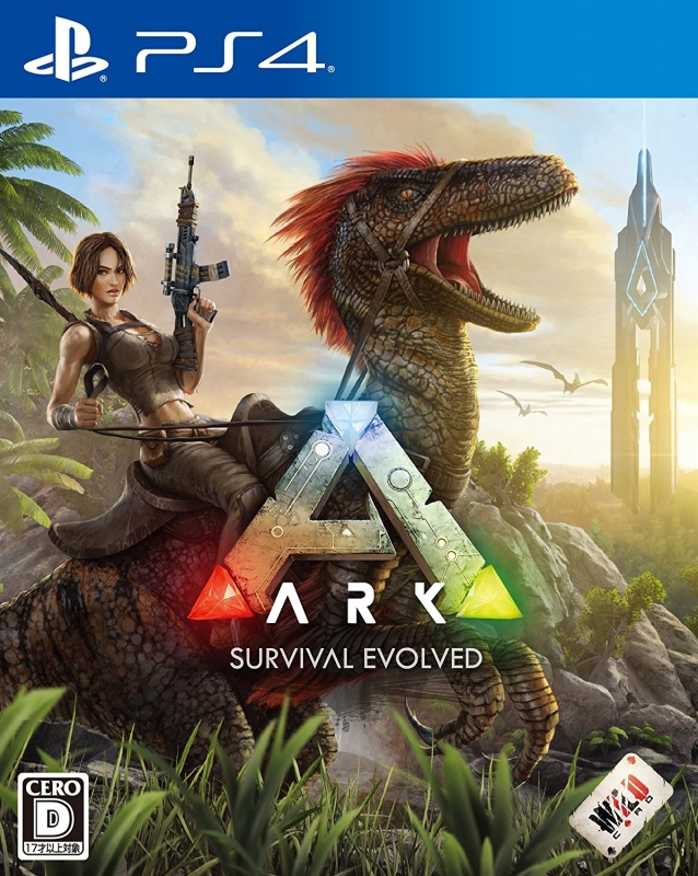 ARK: Survival Evolved Wiki on Gamewise.co