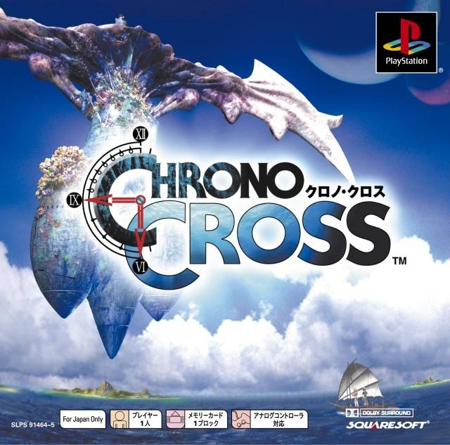 Chrono Cross [Greatest Hits] (PlayStation 1 / PSX / PS1) Brand New