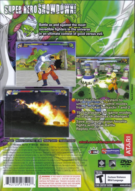 Dragon Ball Z: Budokai Tenkaichi 3 – Come Join Us