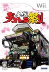 Zenkoku Dekotora Matsuri [Gamewise]