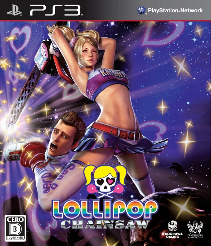Lollipop Chainsaw on PS3 - Gamewise