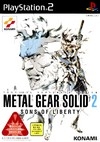 Gamewise Metal Gear Solid 2: Sons of Liberty Wiki Guide, Walkthrough and Cheats