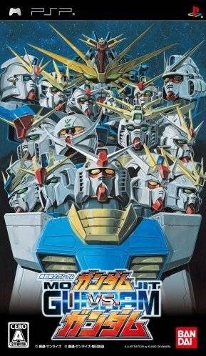 Mobile Suit Gundam: Gundam vs. Gundam | Gamewise