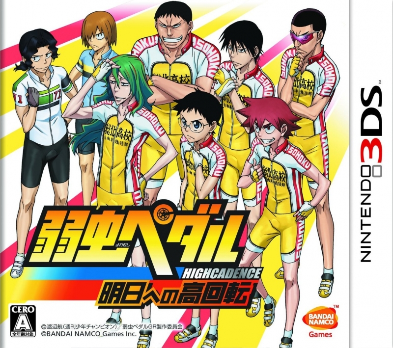 Gamewise Yowamushi Pedal: Ashita he no High Cadence Wiki Guide, Walkthrough and Cheats