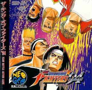 The King of Fighters '94 (CD) for NG Walkthrough, FAQs and Guide on Gamewise.co