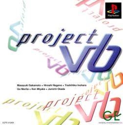 Project V6 Wiki on Gamewise.co