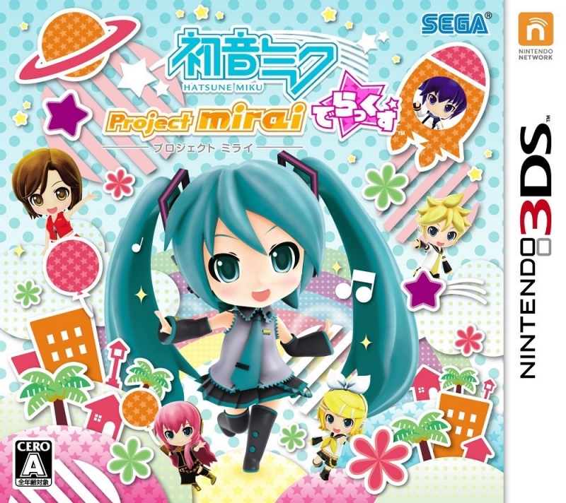 Hatsune Miku: Project Mirai DX Wiki - Gamewise