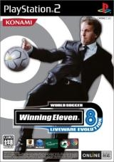 World Soccer Winning Eleven 8: Liveware Evolution Wiki - Gamewise