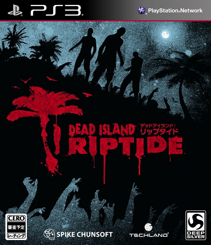 Dead Island: Riptide for PS3 Walkthrough, FAQs and Guide on Gamewise.co