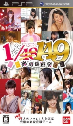 AKB1/149: Love Election [Gamewise]