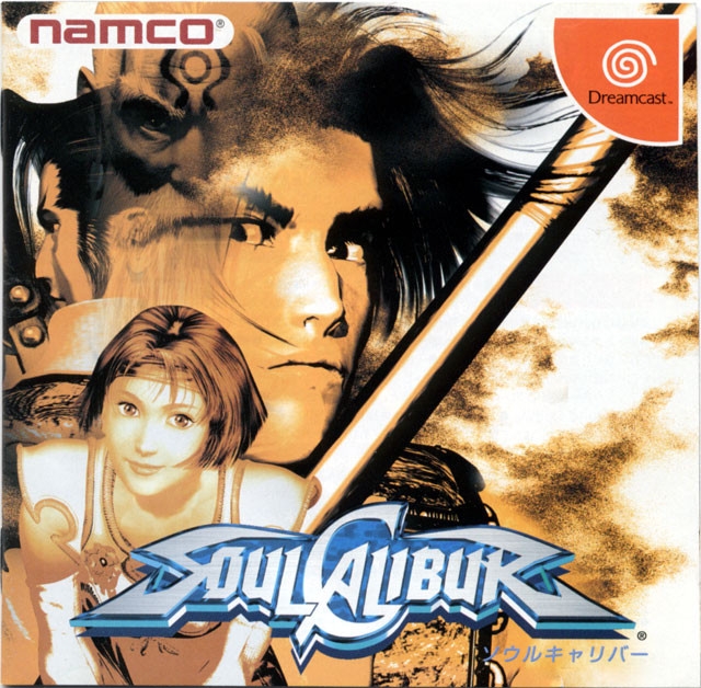 SoulCalibur for DC Walkthrough, FAQs and Guide on Gamewise.co