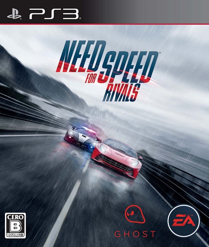 Need for Speed Rivals [Gamewise]