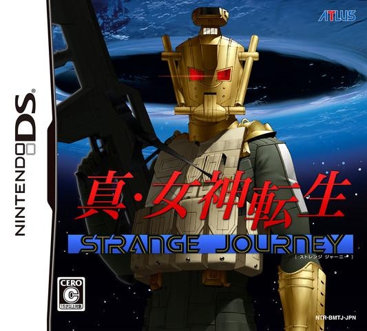 Shin Megami Tensei: Strange Journey on DS - Gamewise