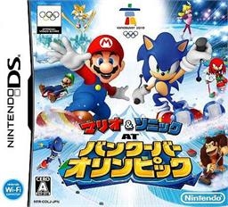 Mario & Sonic at the Olympic Winter Games on DS - Gamewise