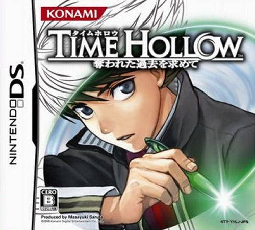 Time Hollow on DS - Gamewise